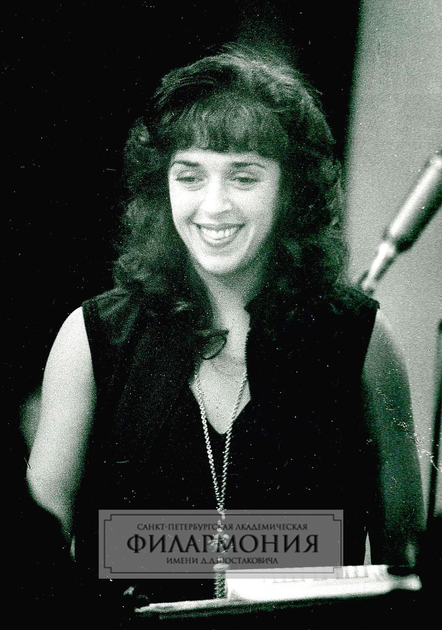 Елена Башкирова